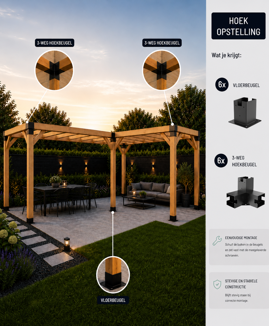 Cozy-Essentials™ | Patio Cover Frame Set