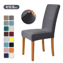 Textured Chair Slipcover