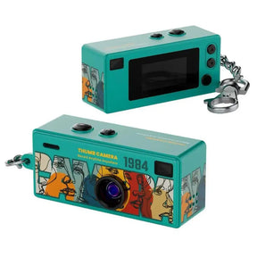 Cozy-Essentials™ | Mini Vintage Camera